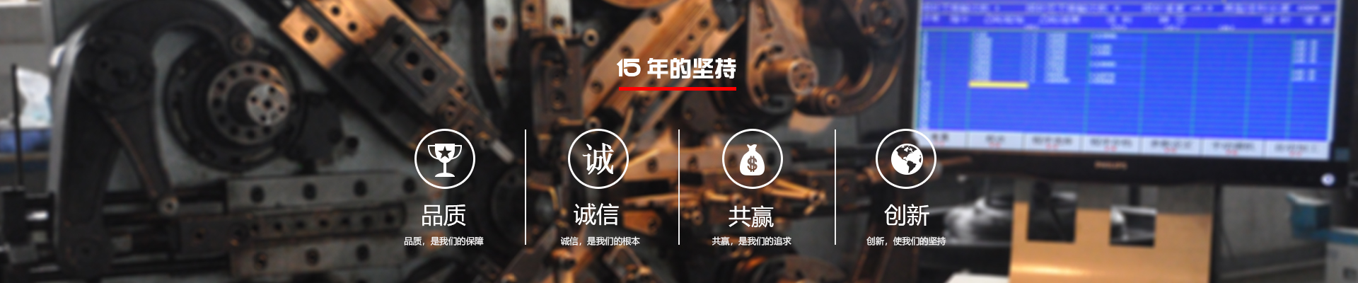 三月結(jié)束，四月至，新的開始，新的希望美好的生活即將起航。
