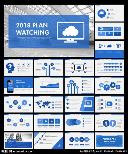 工作報告ppt 扁平化ppt 公司簡介ppt 發(fā)展歷程ppt 年終總結ppt 高端大氣ppt 商務通用ppt 團隊職場ppt 簡約時尚ppt 金融銀行ppt 工作會議ppt 企業(yè)管理ppt 教學辦公ppt 科技網(wǎng)絡ppt 國外創(chuàng)意ppt ppt設計模板